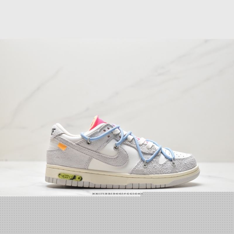 Nike Dunk